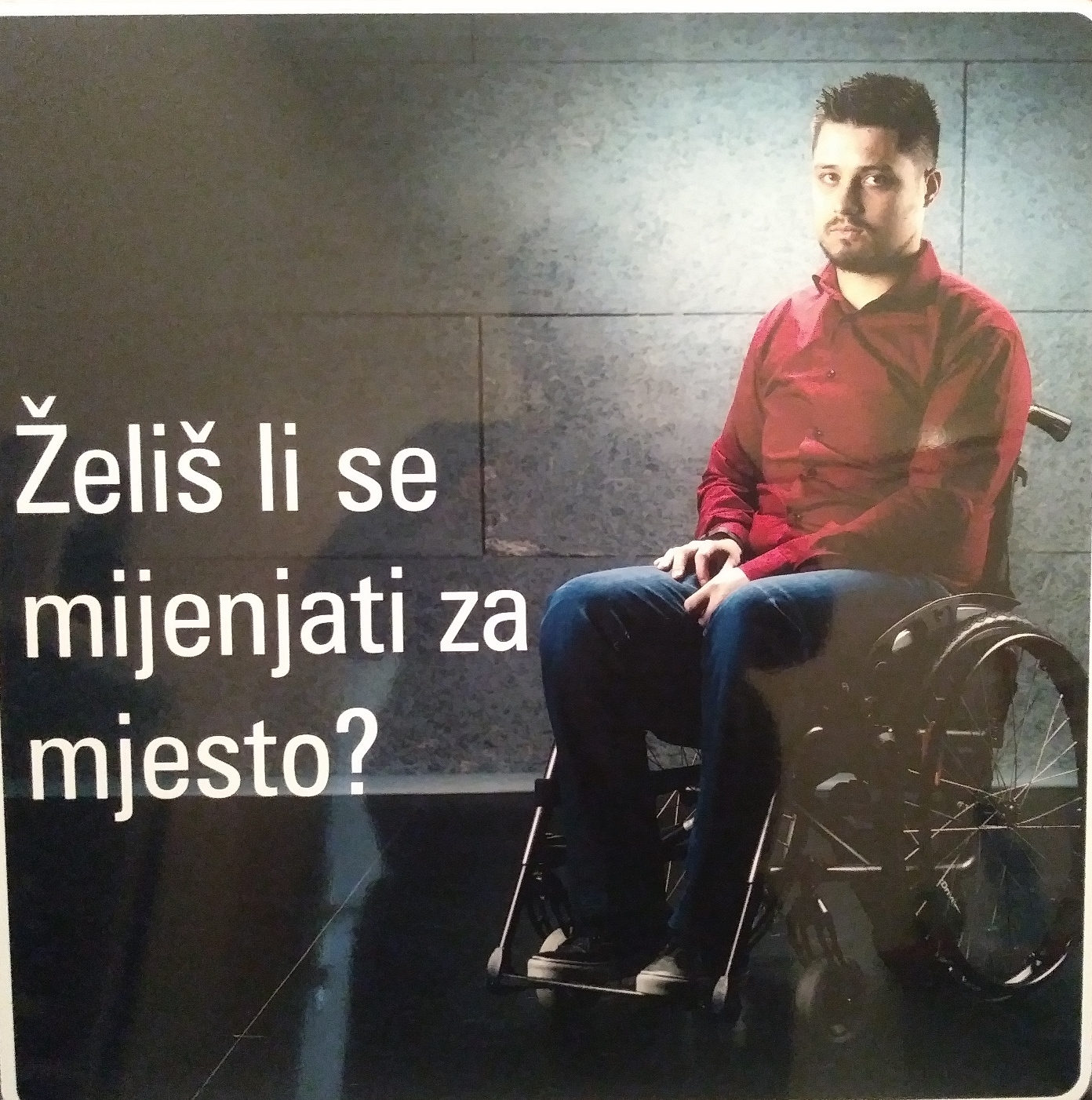 Kampanja ” Želiš li se mijenjati za mjesto? “